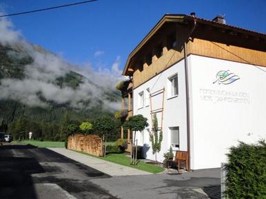 Tirol, Ötztalarena Ferienwohnung