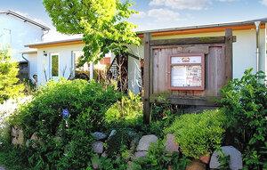 Für 3 Personen: Hübsches Apartment / Ferienwohnung in der Region Kölpinsee